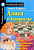 Алиса в Зазеркалье / Through the Looking-Glass and What Alice Found There 