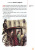 Family and Friends Readers 4:A little Princess обложка книги