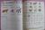 FLY HIGH 1. Pupil's Book with audio CDs+Activity Book. Комплект обложка книги